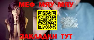 метадон Ирбит