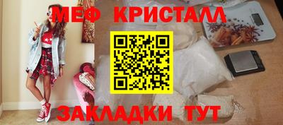 метадон Ирбит