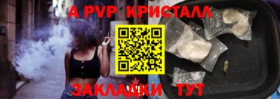 PSILOCYBIN Изобильный