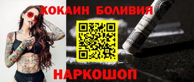 PSILOCYBIN Изобильный