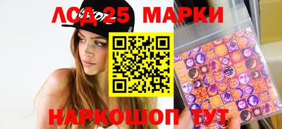 метадон Ирбит