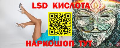 метадон Ирбит