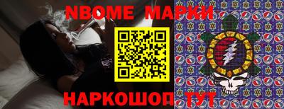 PSILOCYBIN Изобильный