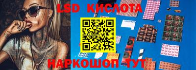 кокаин VHQ Ипатово