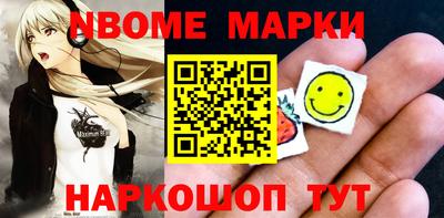 PSILOCYBIN Изобильный