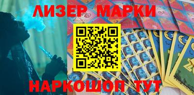 кокаин VHQ Ипатово