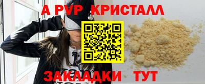 кокаин VHQ Ипатово
