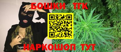 кокаин VHQ Ипатово