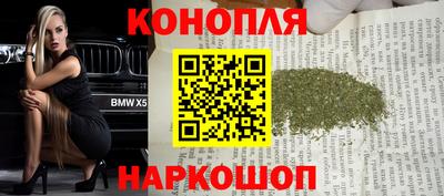 кокаин VHQ Ипатово