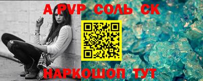 PSILOCYBIN Изобильный