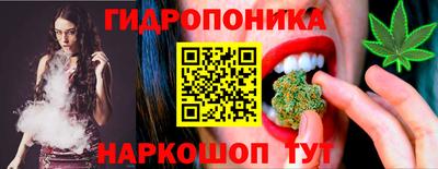 PSILOCYBIN Изобильный