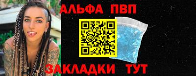 метадон Ирбит