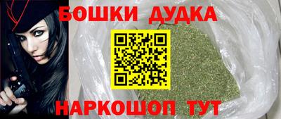 кокаин VHQ Ипатово