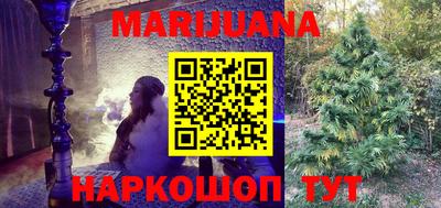 кокаин VHQ Ипатово