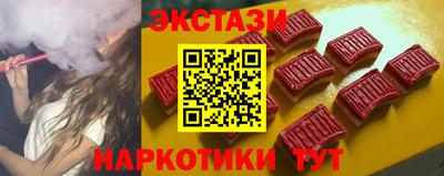 PSILOCYBIN Изобильный
