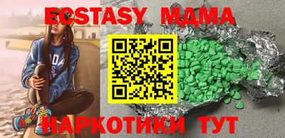 PSILOCYBIN Изобильный