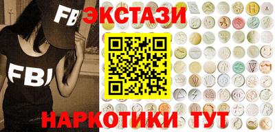 метадон Ирбит