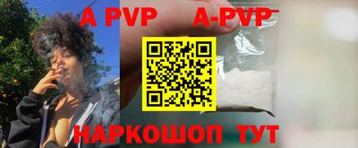 метадон Ирбит
