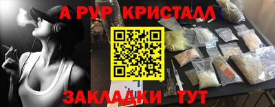 PSILOCYBIN Изобильный