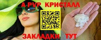 PSILOCYBIN Изобильный