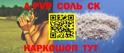 метадон Ирбит