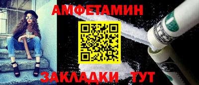 метадон Ирбит