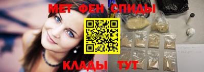 метадон Ирбит