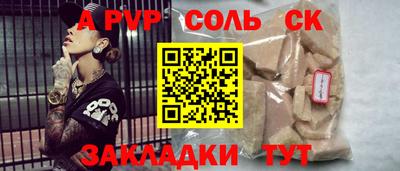 PSILOCYBIN Изобильный