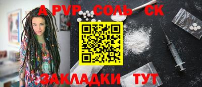 метадон Ирбит