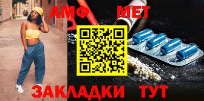 метадон Ирбит
