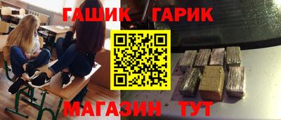 кокаин VHQ Ипатово