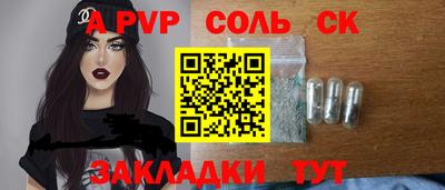 метадон Ирбит