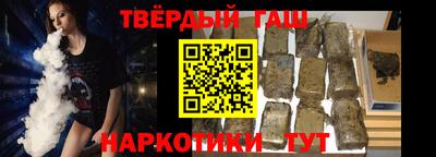 метадон Ирбит