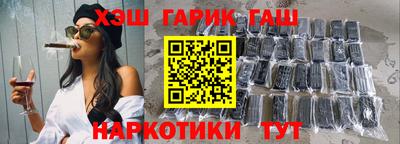 PSILOCYBIN Изобильный