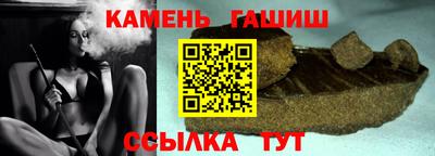PSILOCYBIN Изобильный