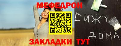 кокаин VHQ Ипатово
