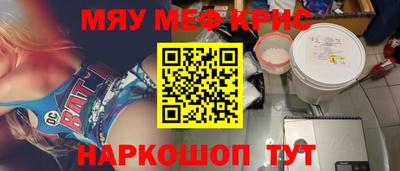 метадон Ирбит