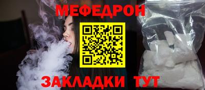 PSILOCYBIN Изобильный