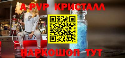 PSILOCYBIN Изобильный