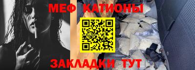 метадон Ирбит