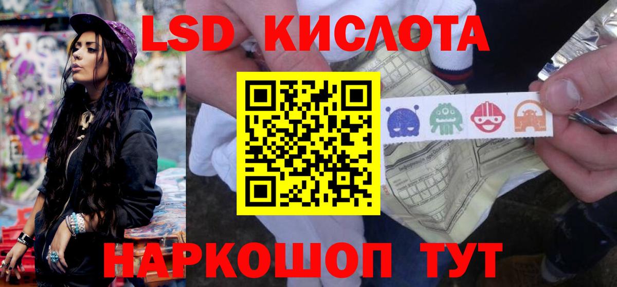 A PVP Кудымкар