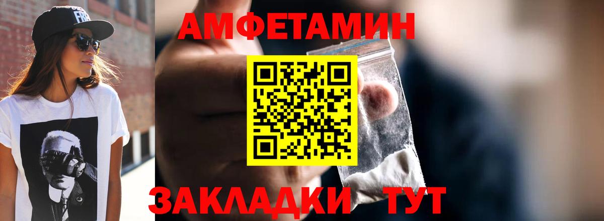 Cocaine  ГАШИШ  Вход с VPN  Кудымкар  Меф МЯУ МЯУ кристаллы 